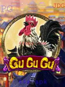 Explorando o Mundo de GuGuGu: Um Mergulho no Jogo 