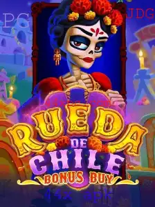Explorando o Mundo de RuedaDeChileBonusBuy e a Estratégia 44x APK